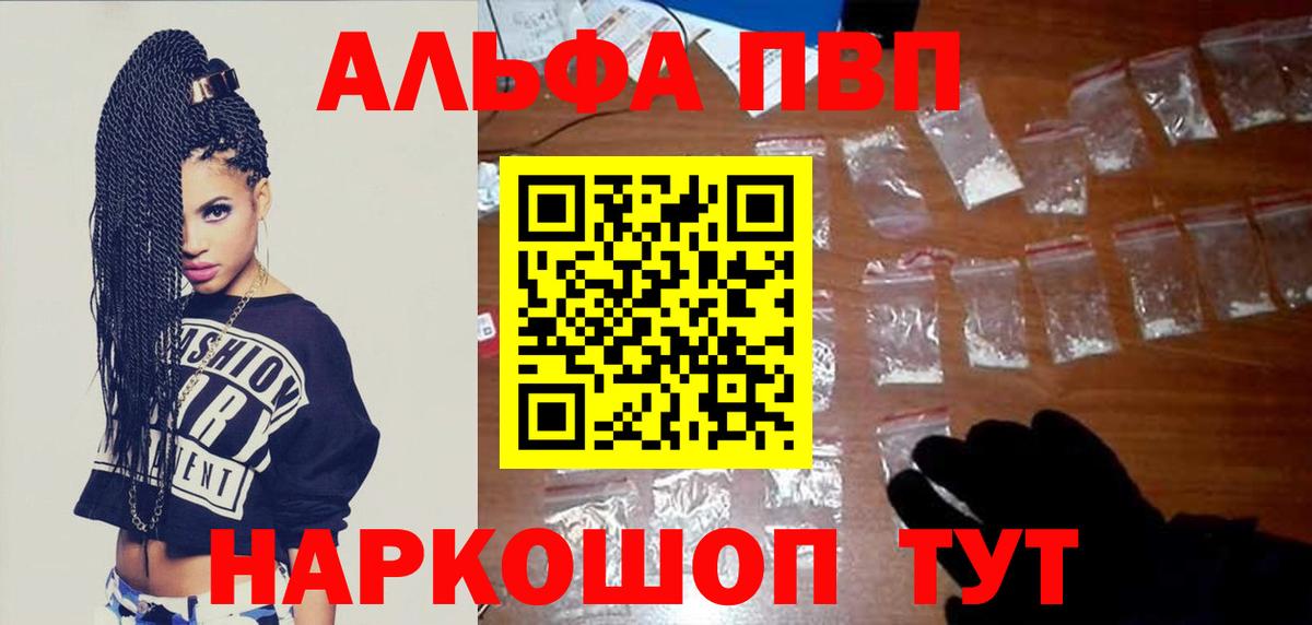 A-PVP СК КРИС Кушва