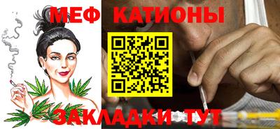 круглые Заводоуковск