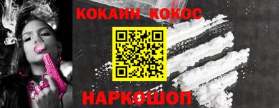 apvp Жуковский
