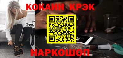 ECSTASY Заволжье