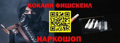 прущие крисы Изобильный