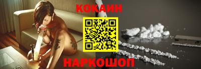 круглые Заводоуковск