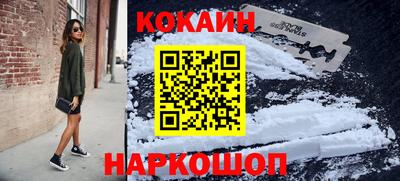 apvp Жуковский