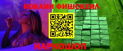 apvp Жуковский