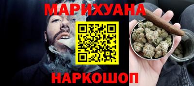 круглые Заводоуковск
