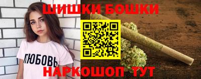 круглые Заводоуковск