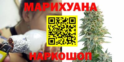 кокаин колумбия Ирбит