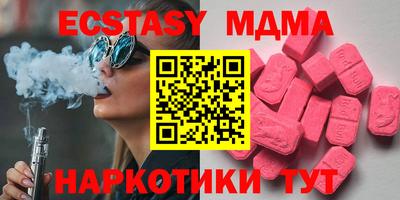 apvp Жуковский