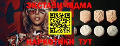 apvp Жуковский