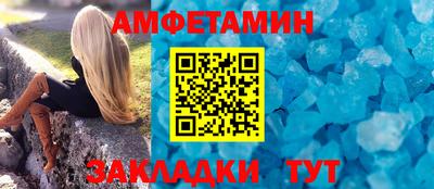прущие крисы Изобильный