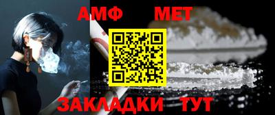 apvp Жуковский