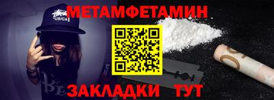 круглые Заводоуковск