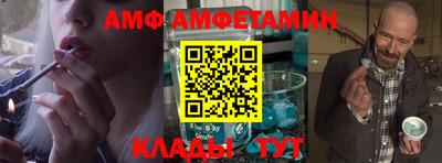 apvp Жуковский