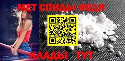 круглые Заводоуковск