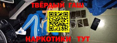 apvp Жуковский