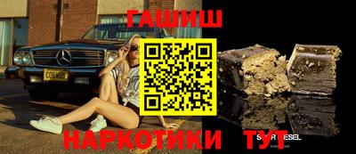 ECSTASY Заволжье