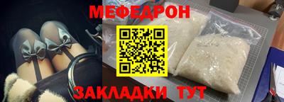 ECSTASY Заволжье