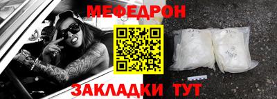 apvp Жуковский