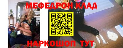 круглые Заводоуковск