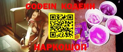 ECSTASY Заволжье
