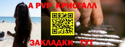ECSTASY Заволжье