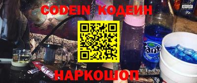 кокаин колумбия Ирбит