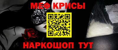круглые Заводоуковск